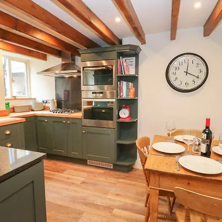 度假居 Hutchinson House 里士满